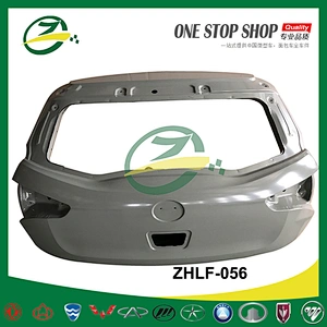 Car tail door panel luggage door for LIFAN X50 AAB6301010