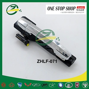 LIFAN 620 Car door parts outside door handle lifan auto parts