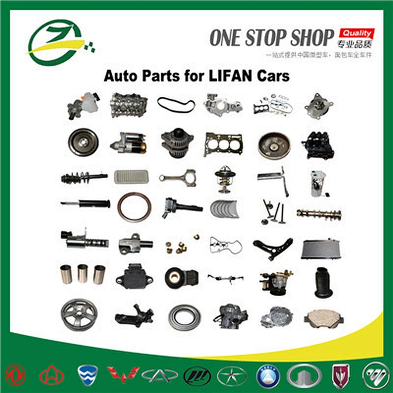 lifan auto spare parts head lamp spare parts for LIFAN 320 head light F4121100B1 F4121200B1