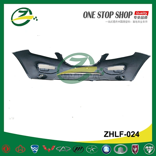 Lifan Auto parts Front bumper for LIFAN X60 S28030111