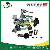 auto whole car lock and key core cylinder set for BYD F3 car center lock