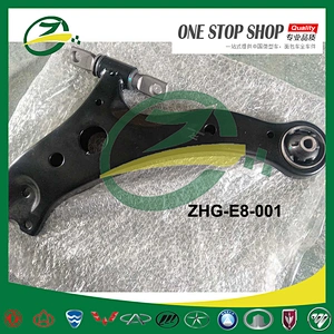 Car suspension parts control arm for Geely EMGRAND EC8 LEFT 1014013159 RIGHT1014013160