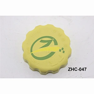 Chery Parts Expansion Tank Cap For Chery QQ