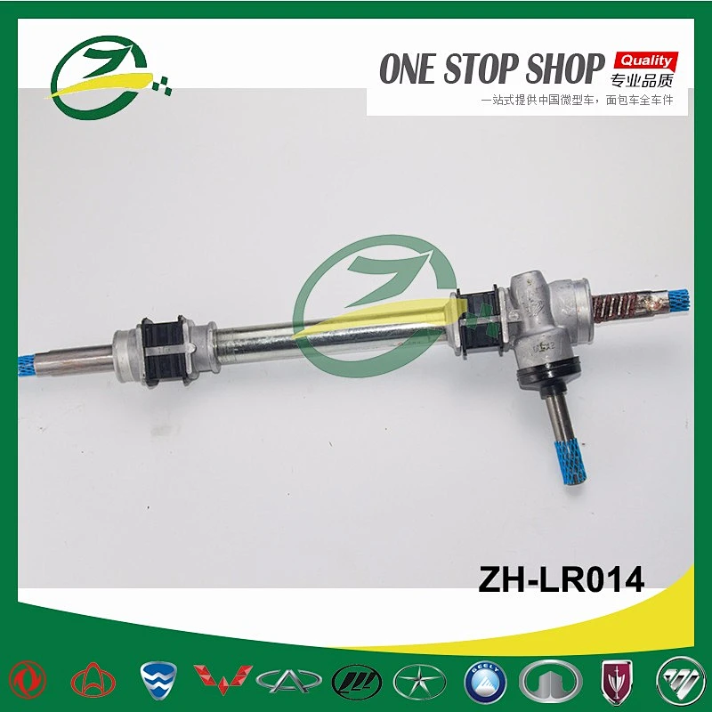 Chervolet N300 Car steering rack steering gear for Wuling Rongguang Steering shaft 24509397