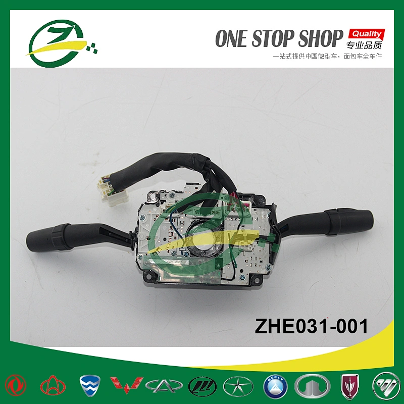 Auto combination switch for lifan foison mini truck M3774400