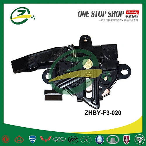 Car engine hood bonnet lock for BYD F3 engine hood lock BYD auto spare parts