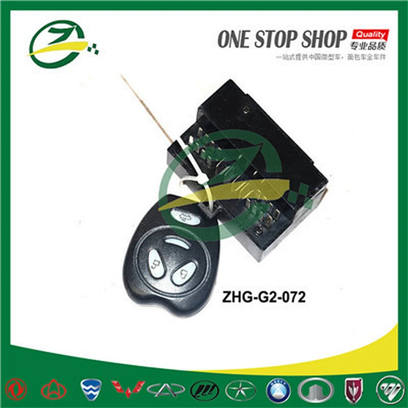 Geely GC2 PANDA central control unit spare parts for geely car 1017002363