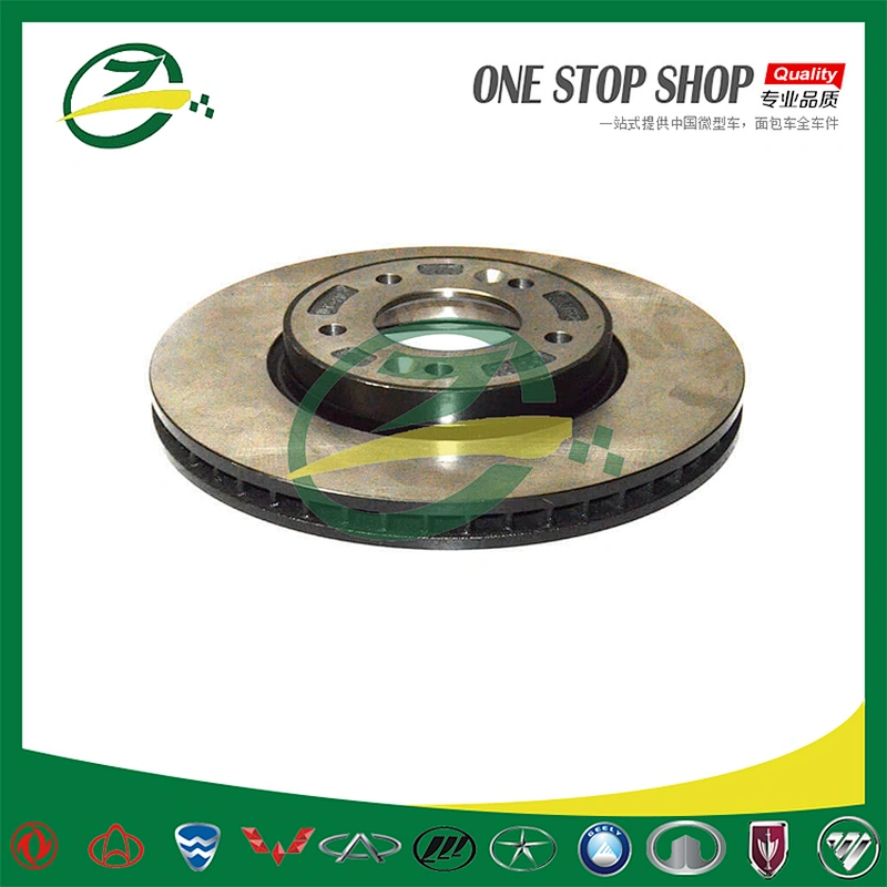 spare parts for CHANG AN  cs35 front brake disc for CHANA car