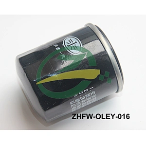 Car engine parts oil filter for FAW Oley FAW auto parts 1012010-28K