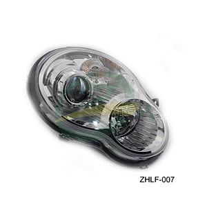 lifan auto spare parts head lamp spare parts for LIFAN 320 head light F4121100B1 F4121200B1