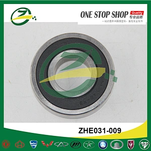 Car front wheel hub bearing for lifan foison mini truck auto parts 6307