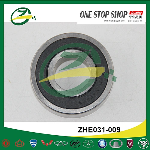 Car front wheel hub bearing for lifan foison mini truck auto parts 6307