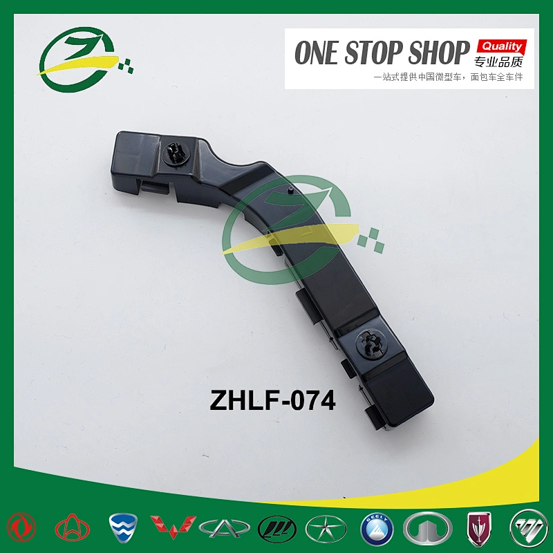 lifan car body parts rear bumper bracket for lifan 320 F2804131 F2804132