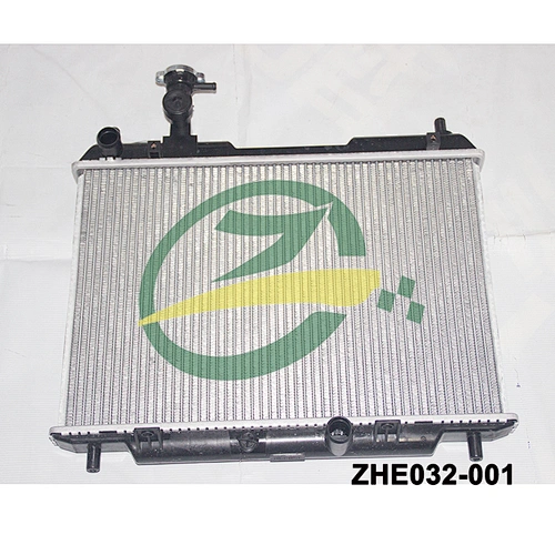 Car engine parts radiator FAW X-PV 6371 FAW minivan auto spare parts
