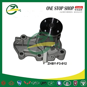 auto engine parts water pump for BYD F3 BYD auto spare parts engine parts