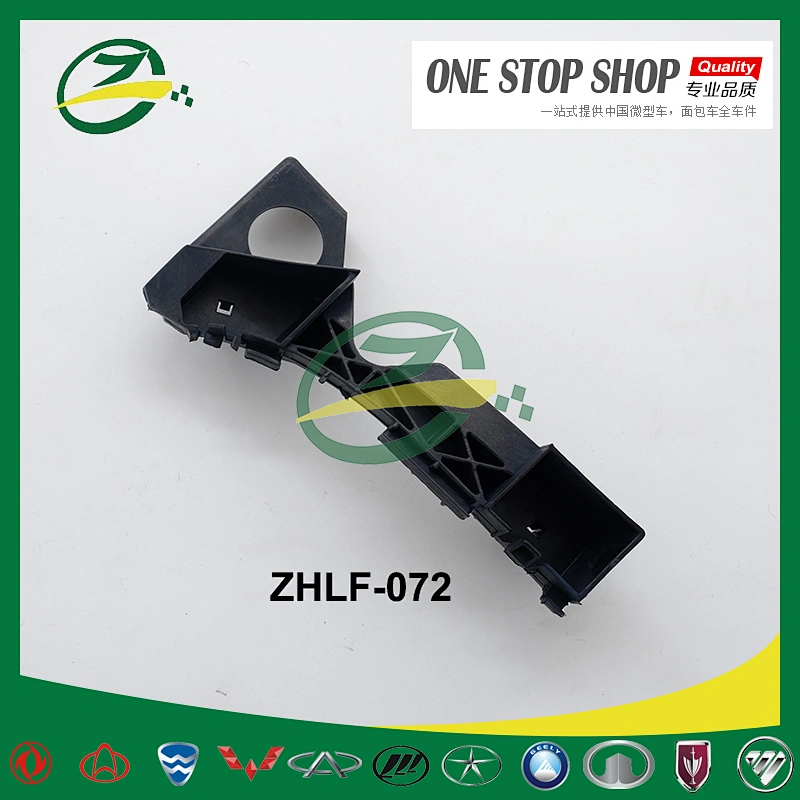 lifan car body parts front bumper bracket for lifan 620 B2803131 B2803132