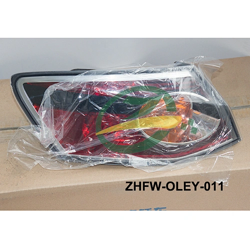 Car body parts tail lamp tail light for FAW Oely Faw auto parts 3716035EMA
