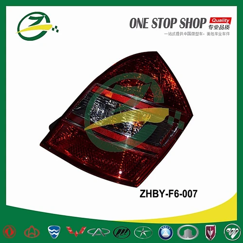 Car tail lamp for BYD F6 BYD auto spare parts tail light