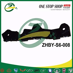 BYD S6 rear bumper bracket BYD auto spare parts