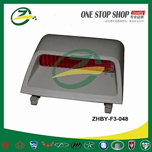 Car high mount brake lamp for BYD F3 parts BYD auto spare parts