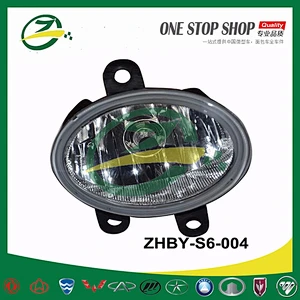 Car front fog lamp for BYD S6 BYD auto spare parts fog light