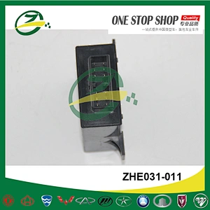 Car door Central lock controller assembly for lifan foison mini truck and mini van auto parts M3787110