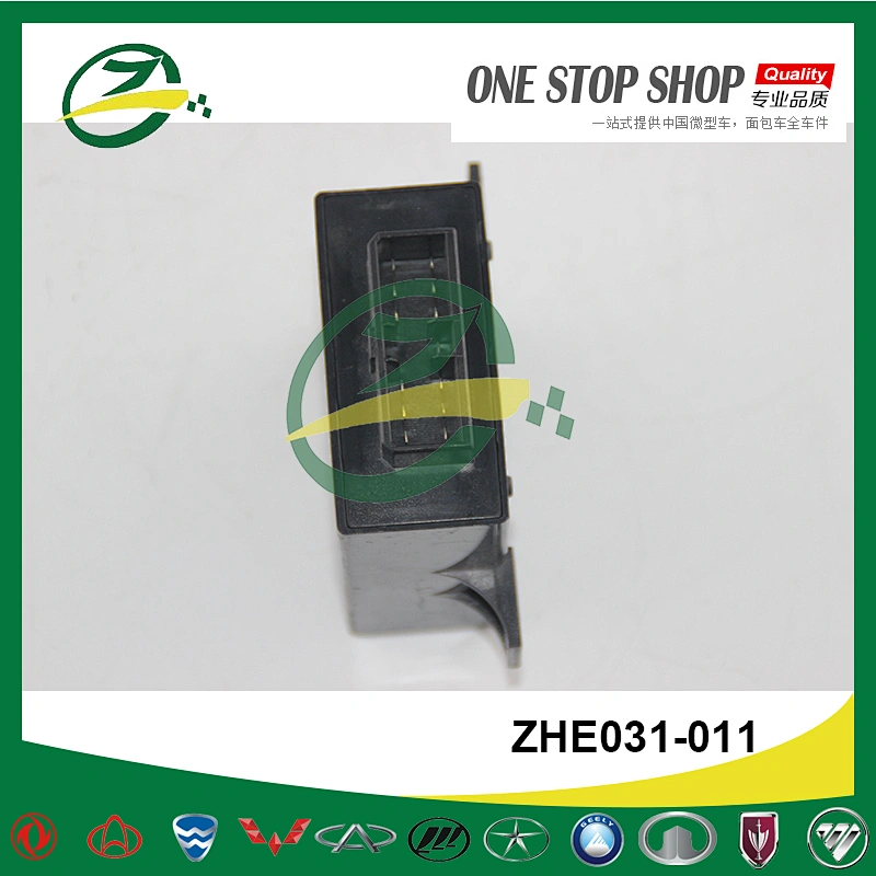 Car door Central lock controller assembly for lifan foison mini truck and mini van auto parts M3787110