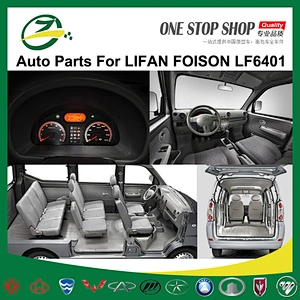 Car body parts engine hood for LIFAN FOISON minivan LF6401