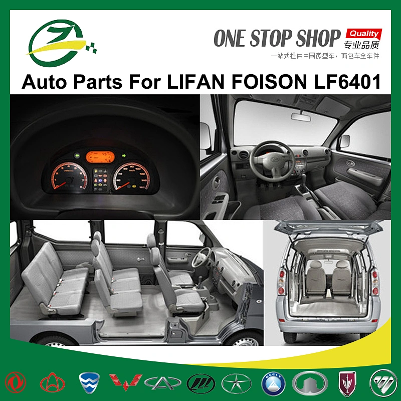 Car body parts engine hood for LIFAN FOISON minivan LF6401