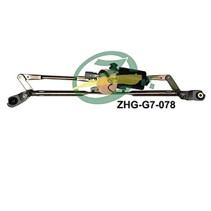 GEELY emgrand x7 gx7 wiper linkage with motor spare parts for GEELY car