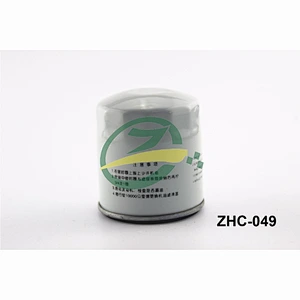 Chery Parts Oil Filter For Chery A13 A13A A13FL A13T A19 A15 A21 T15 480-1BL1012010