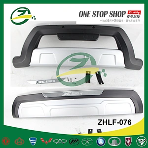 Car bumper for LIFAN X60 X50 SUV