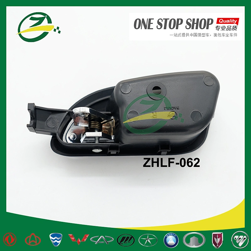 Lifan 520 2007 year model car indside door handle lifan auto parts
