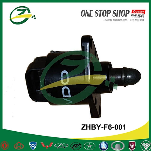 Car engine parts idle speed motor for BYD F6 BYD auto spare parts
