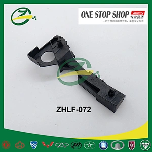 lifan car body parts front bumper bracket for lifan 620 B2803131 B2803132