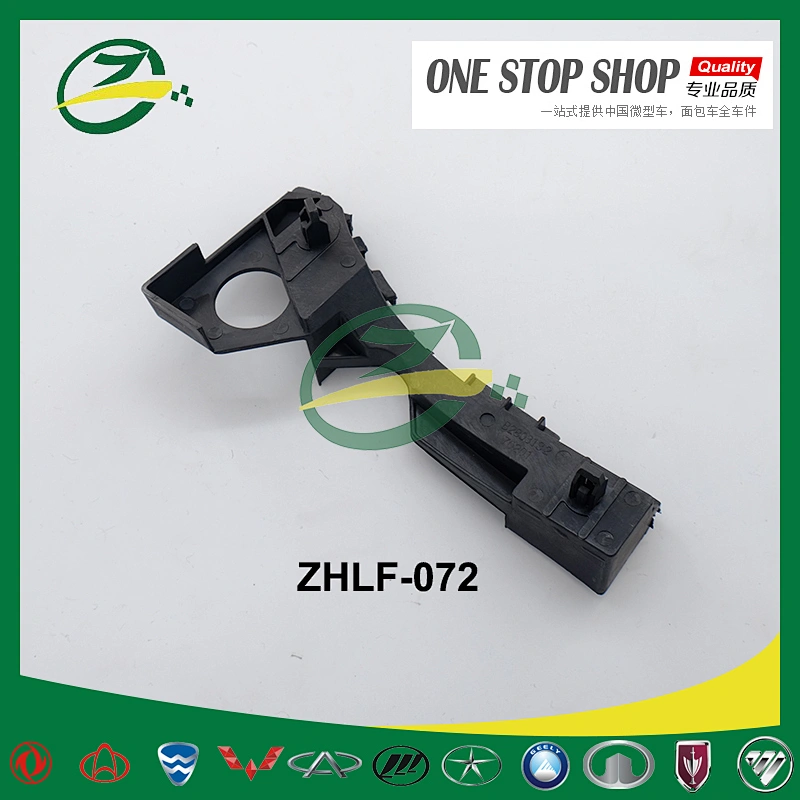 lifan car body parts front bumper bracket for lifan 620 B2803131 B2803132