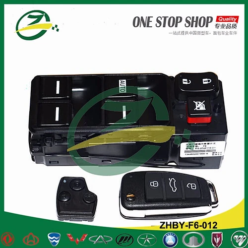 Car power window lifter switch for BYD F6 BYD auto spare parts car switch