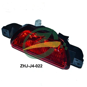 spare parts for JAC J4 rear bumper lamp for jac car