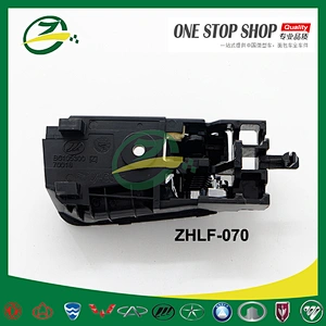 Car body parts inside door handle for lifan 620 lifan auto parts B610530070018