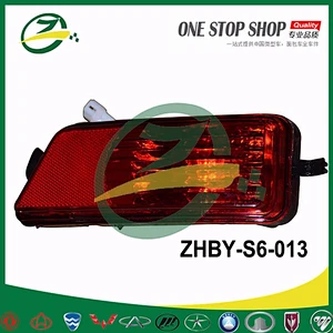 Car front bumper fog lamp for BYD S6 BYD auto spare parts fog light