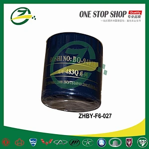 Car 483Q engine parts oil filter for BYD F6 BYD auto spare parts car filter
