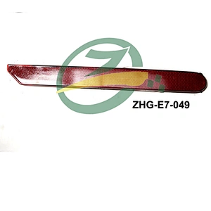 spare parts for Geely Emgrand ec7 relection lamp for geely car 1067002041