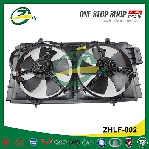Car parts Air Condition Cooler Condenser Fan with motor for lifan 620 B1308100 LF7162 car fan