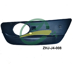 spare parts for JAC J4 fog lamp cover for jac car