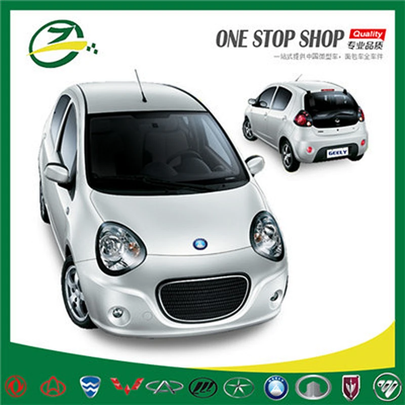 Geely GC2 PANDA crossmember spare parts for geely car 1014013003