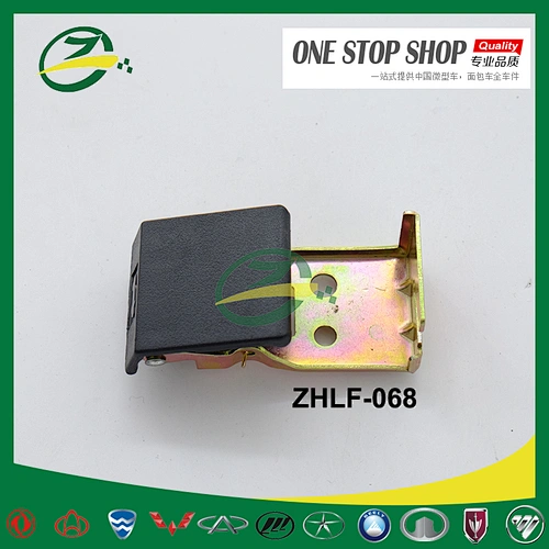 Auto body parts engine hood handle for LIFAN 320 Lifan auto spare parts
