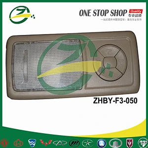 Car Interior inner roof lamp for BYD F3 parts BYD auto spare parts