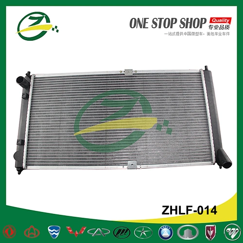Lifan auto parts radiator for LIFAN 520 1.3L engine lifan parts