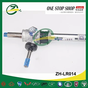 Chervolet N300 Car steering rack steering gear for Wuling Rongguang Steering shaft 24509397