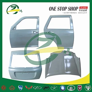 Car body parts tail door panel back door luggage door for lifan 320 F6301001